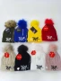 шапки с пух hugo boss louis vuitton calvin klein the north face dior nike  , снимка 5