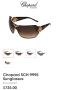 Продавам луксозни слънчеви очила chopard, снимка 5