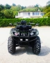 ATV 4x4 Yamaha Grizzly 2011г, снимка 4
