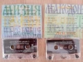 Аудио касети с македонска музика, снимка 2