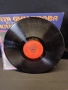 Грамофонна плоча Катя Филипова , снимка 3