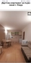 Двустаен апартамент на първа линия в с.Равда , снимка 1