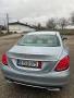 MERCEDES C 220 d BLUETEC 2014 *** 112.000km.*** ПЪЛНА ИСТОРИЯ САМО В МЕРЦЕДЕС БЕНЦ, снимка 11