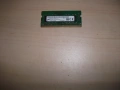 Продавам DDR4 Ram памети за  Лаптопи, снимка 1