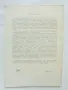 Списание на Българското геологическо дружество. Кн. 1 / 1966 г., снимка 3