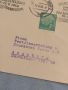 Стар пощенски плик с марки и печати 1958г. Германия за КОЛЕКЦИЯ ДЕКОРАЦИЯ 46075, снимка 7