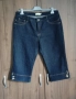 Дамски дънки,нови ,от Италия, снимка 1