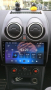 Мултимедия Андроид за Nissan Qashqai , снимка 1 - Аксесоари и консумативи - 45058975