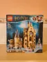 Lego 75948 Harry Potter Hogwarts Clock Tower, снимка 1