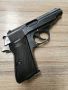 Walther Mod. PP, снимка 2