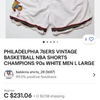 NBA Philadelphia къси шорти , снимка 2 - Спортни дрехи, екипи - 45202348