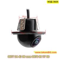 Универсална камера за кола за задно или предно виждане - КОД 3825, снимка 7 - Аксесоари и консумативи - 45132914