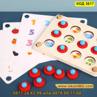 Монтесори игра за памет с двустранни карти за игра изработена от дърво - КОД 3617, снимка 1 - Образователни игри - 45056515