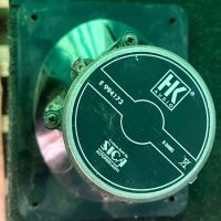 Продавам драйвър и рупор H&K audio, снимка 1 - Тонколони - 45780192