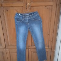 Продавам юношески дънки и нов потник на Н&М, снимка 2 - Детски панталони и дънки - 45456892