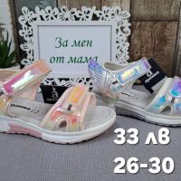 Нови модели детски сандали за момиче, снимка 14 - Детски сандали и чехли - 45877572