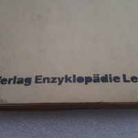 Речник по немски Deutsch Ein Lehrbuch für Ausländer, снимка 12 - Чуждоезиково обучение, речници - 45081058