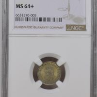 2 1/2 стотинки 1888 MS 64+ NGC , снимка 1 - Нумизматика и бонистика - 45504591