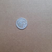  Mонета 1 лев 1925г, снимка 3 - Нумизматика и бонистика - 45890425
