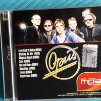 Opus 1980-1996(8 albums)(Disco)(Формат MP-3), снимка 1 - CD дискове - 45622271