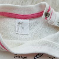 Дънков клин и блуза H&M за бебе 6-9 месеца, снимка 5 - Комплекти за бебе - 45442471