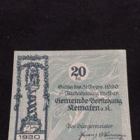 Банкнота НОТГЕЛД 20 хелер 1920г. Австрия перфектно състояние за КОЛЕКЦИОНЕРИ 44980, снимка 8 - Нумизматика и бонистика - 45544647