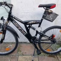 Велосипед GTX 26ц, снимка 1 - Велосипеди - 45196342