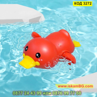 Плуващо пате играчка за баня без батерии - КОД 3272, снимка 9 - Други - 44955397