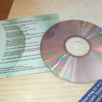 DA MAGE CD 2404241558, снимка 8 - CD дискове - 45434277