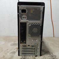 Компютър - Dell XPS 8700 / i7-4790, снимка 5 - За дома - 46165767