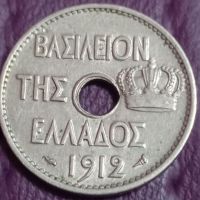 10 лепта Гърция 1912, снимка 1 - Нумизматика и бонистика - 45775831
