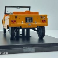 KAST-Models Умален модел на Citroen Mehari 1970 Special-H 1/24, снимка 4 - Колекции - 45189139