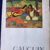 Гоген, Шагал, Сезан, Мане (Chagall, Manet...) -4 големи албума залепени цв.репродукции, на англ.език, снимка 1 - Други - 45479054