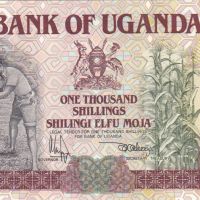 1000 шилинга 1991, Уганда, снимка 1 - Нумизматика и бонистика - 45495800