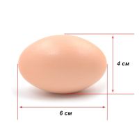 4768 Дървено яйце за декорация, 4x6cm, снимка 5 - Декорация за дома - 45493576