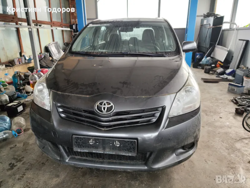 Toyota Verso на части 2.0 126кс тойота, снимка 1