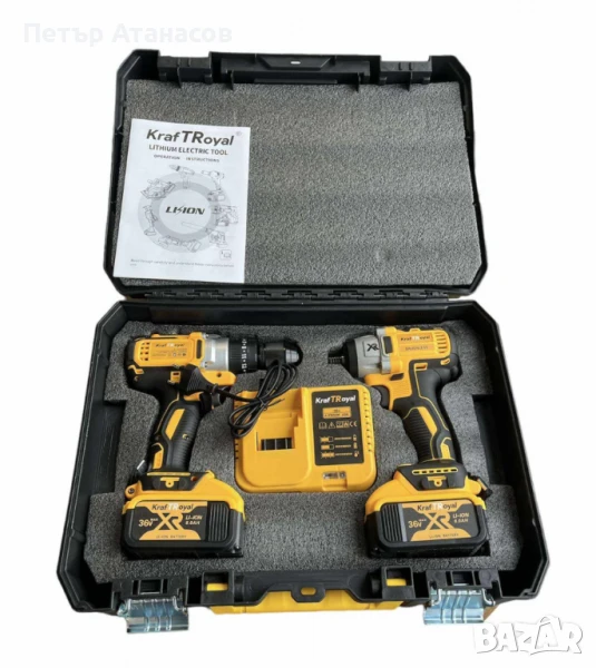 !!ТОП ОФЕРТА!! Комплект акумулаторен безчетков импакт и винтоверт 36V 8Ah           , снимка 1