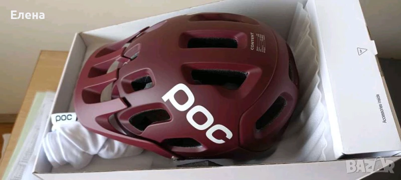 Нова вело MTB каска POC Tectal, снимка 1