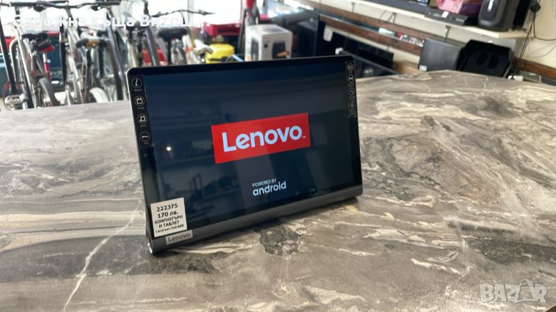 Lenovo Yoga Smart Tab YT-X705L ( 64 GB / 4 GB ), снимка 1