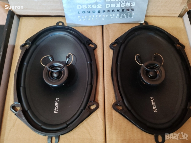 CRUNCH DSX572 Елипси говорители, снимка 1