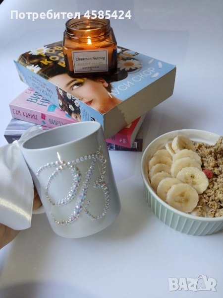 Персонализирани луксозни чашки , снимка 1