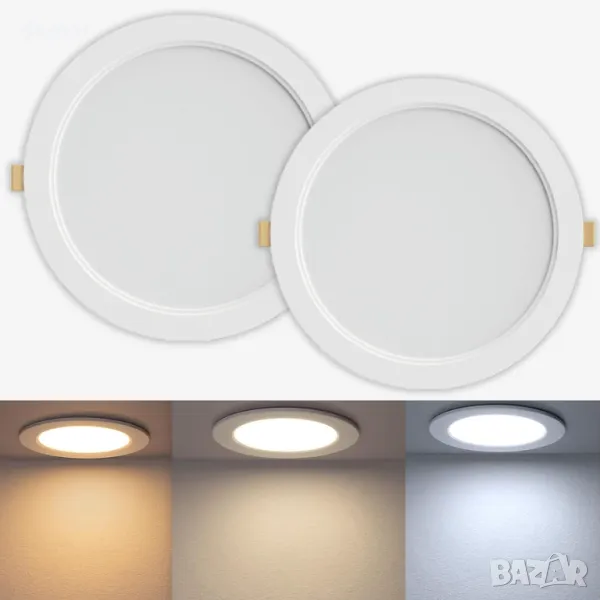 TAG LICHT LED прожектори за вграждане в таван 2 броя, 6W кръгли, IP54, 3000K, 4000K, 6000K, снимка 1