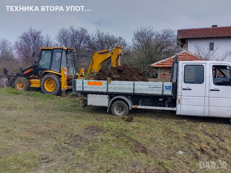 Самосвал ,Мaxi / камионче транспорт / превоз за Ямбол и региона , снимка 1