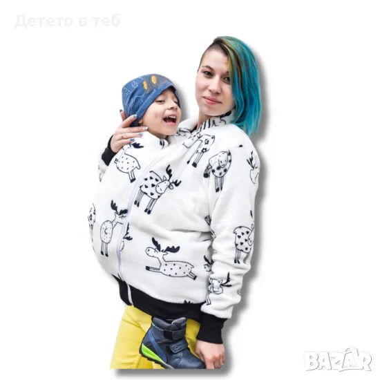 Полар за бебеносене кохавлия елени, снимка 1