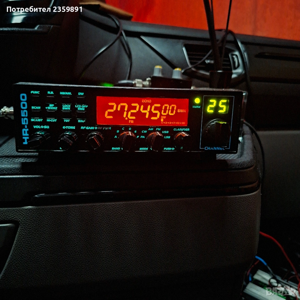 радиостанция 27mhz  за камион , снимка 1