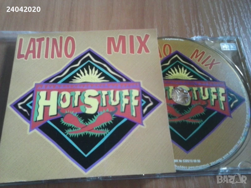 Hot Stuff - Latino Mix Polysound CD, снимка 1