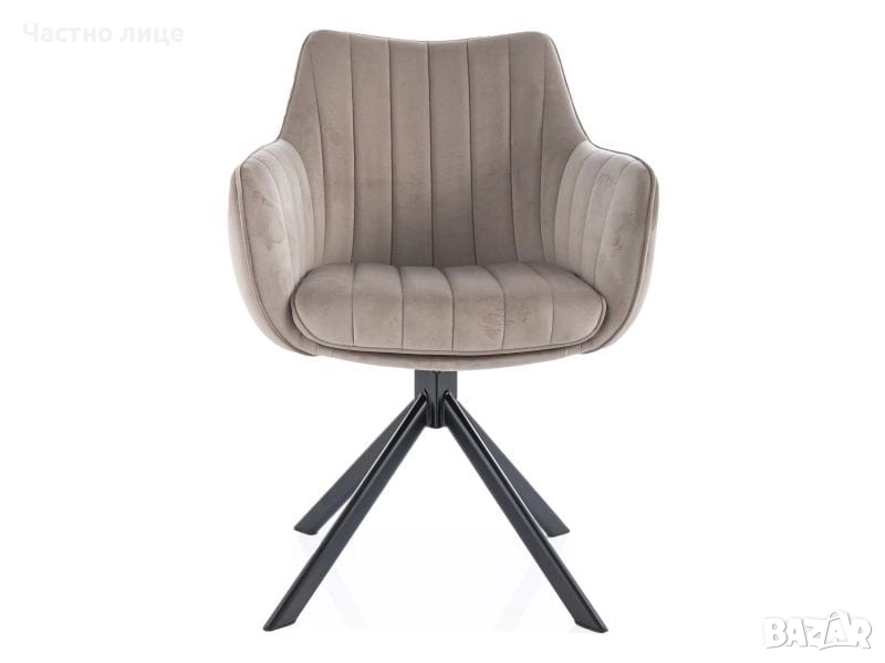 Трапезен стол Азалиа, снимка 1