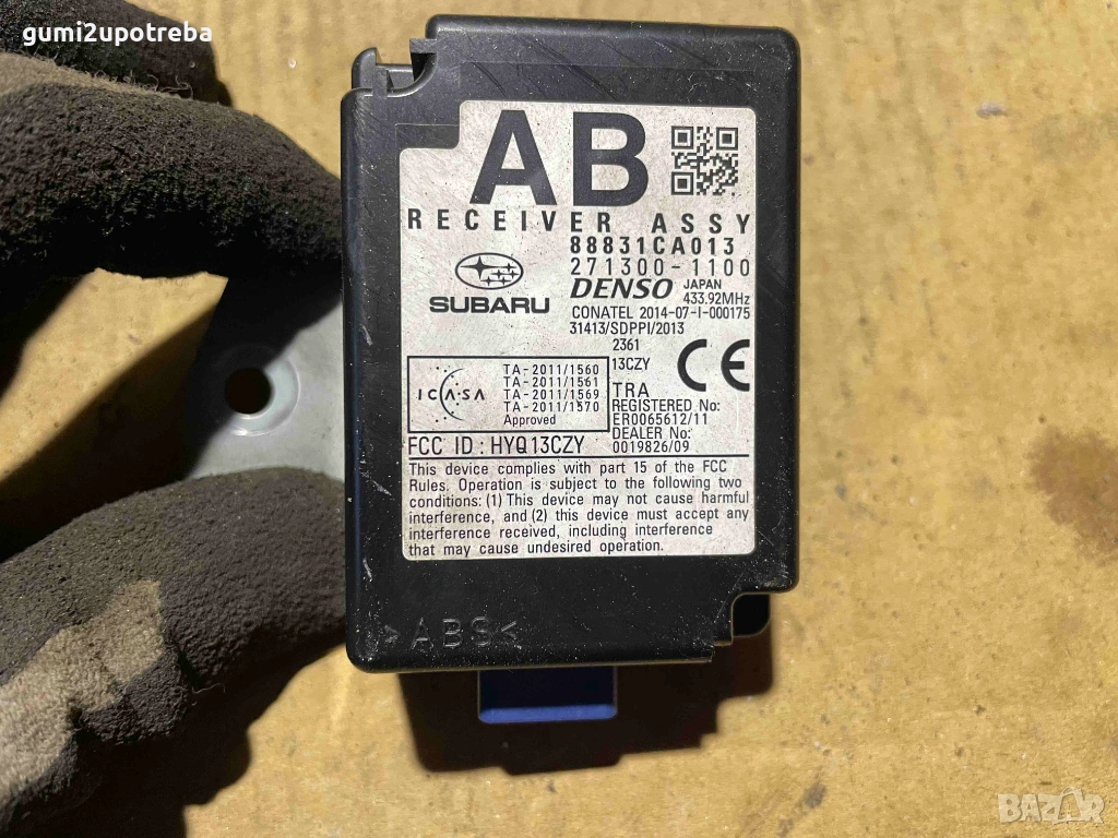 Модул Управление Налягането в Гумите 88831ca013 Toyota GT86 2018 Subaru BRZ, снимка 1