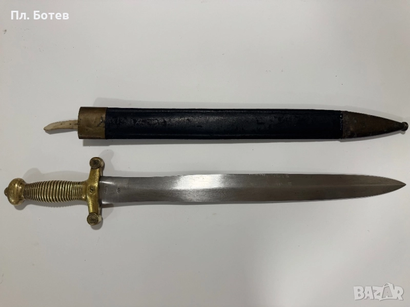 Стар Тесак, сабя, снимка 1