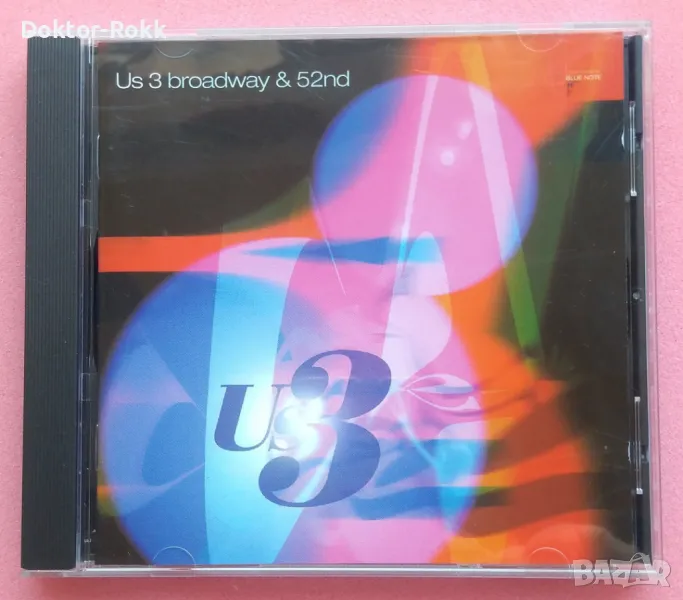 Us3 – Broadway & 52nd – CD, 1997, снимка 1